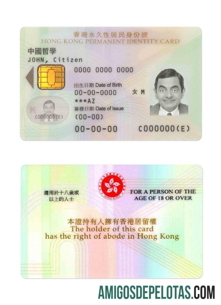 Cartão de identificação permanente de Hong Kong modelo 2003 2018
